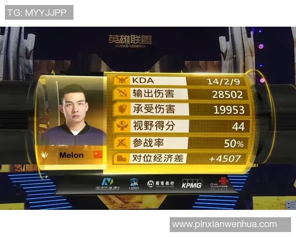 WE在大师赛中的速度表现分析与战术探讨 WE在大师赛中的速度表现分析与战术探讨