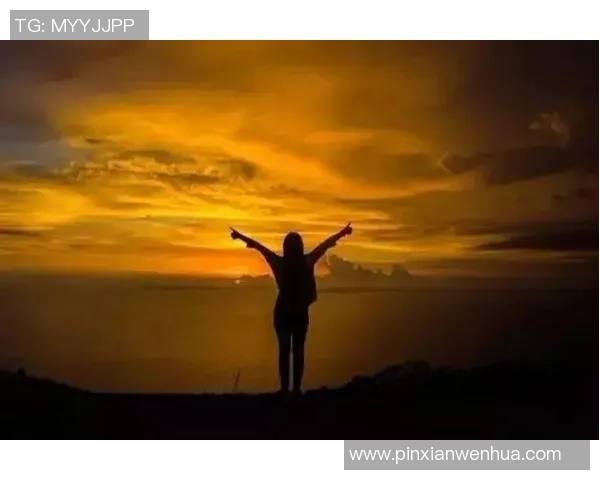 攀岩人生的深度对话：周芳如何在挑战中找到自我与激情