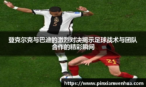 中欧体育网址