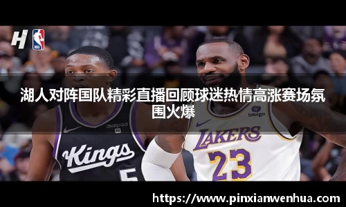 中欧体育官网