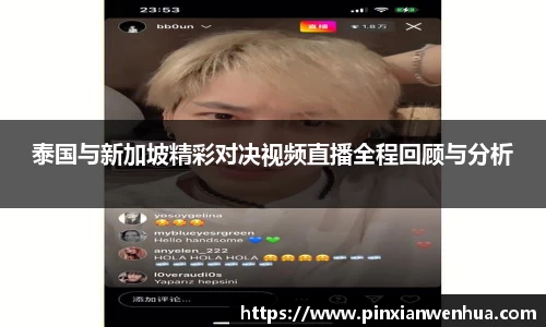 中欧体育网址