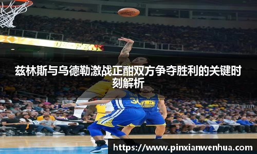 中欧体育网址
