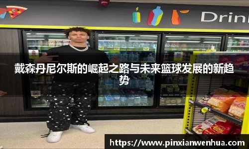 zoty中欧体育