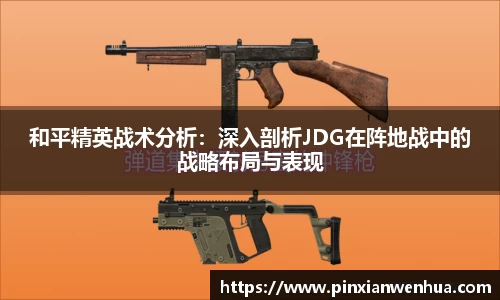 中欧体育官网