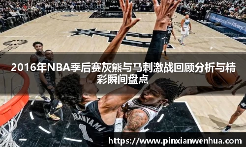 中欧体育官网