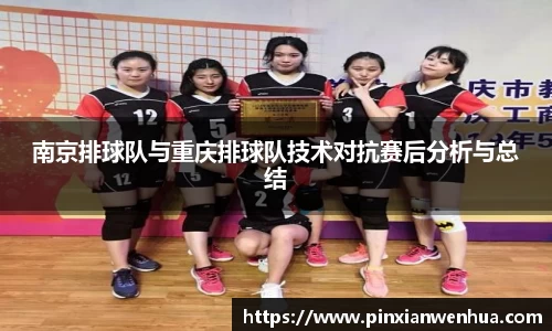中欧体育网址