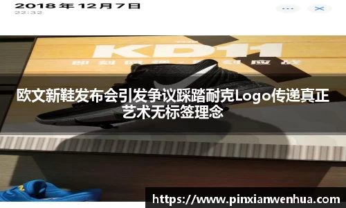 中欧体育